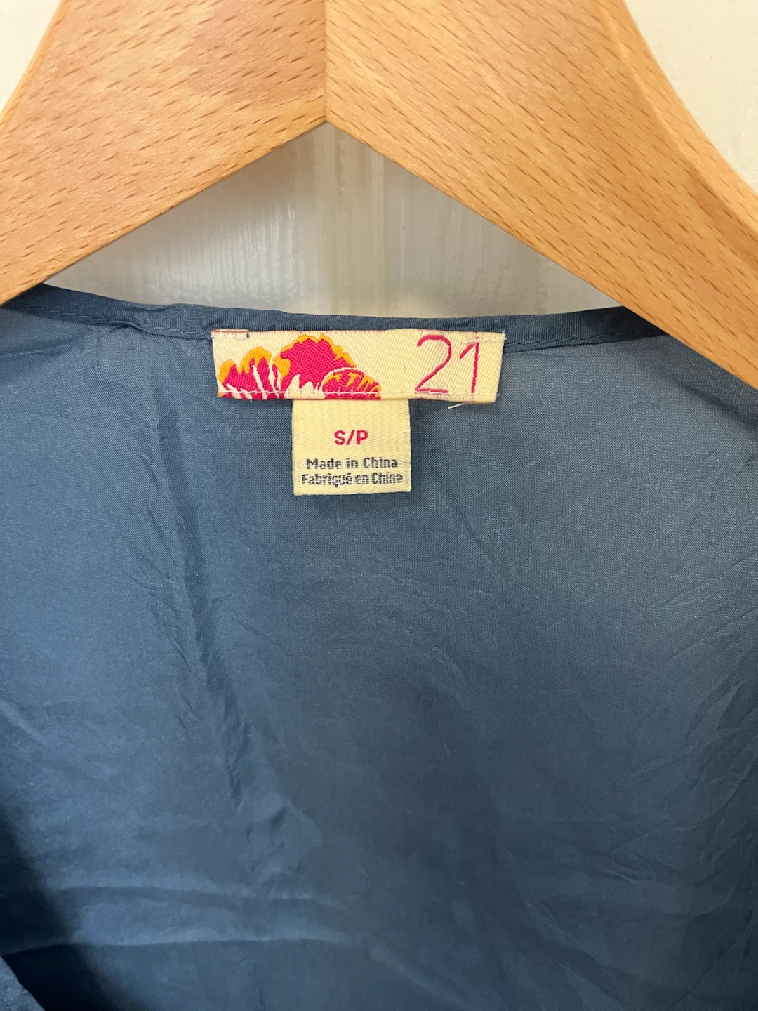21 Women's Blue Ruffle Tank Top - Size S/P - photo 3