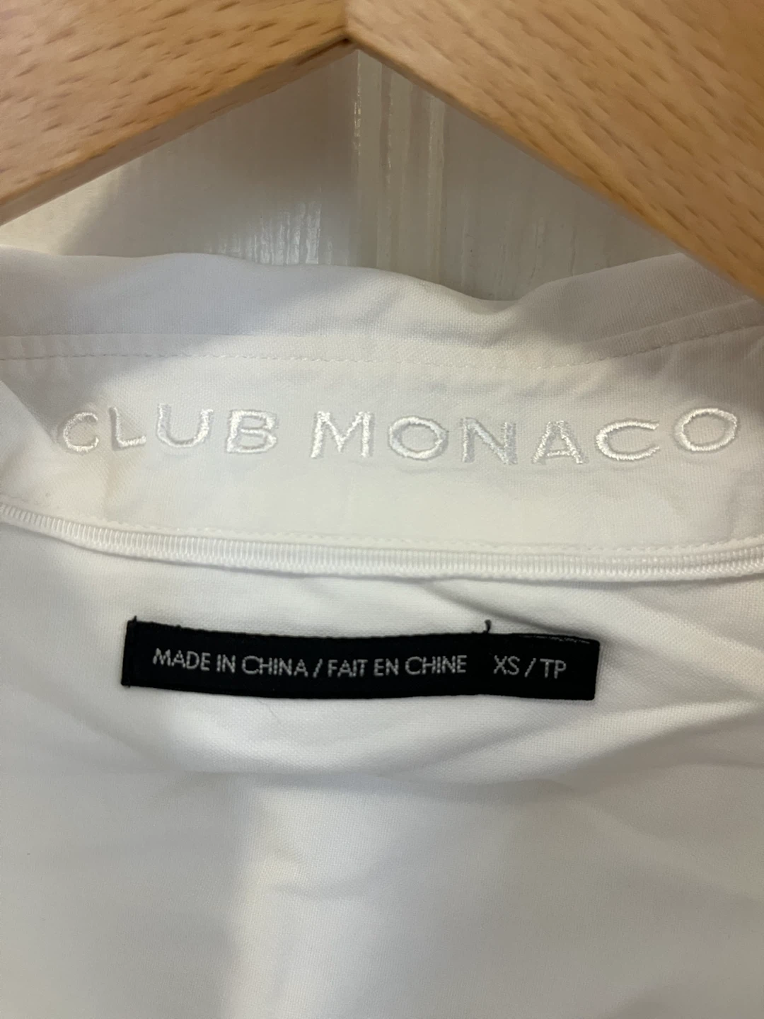 Club Monaco White Button-Up Shirt - photo 3