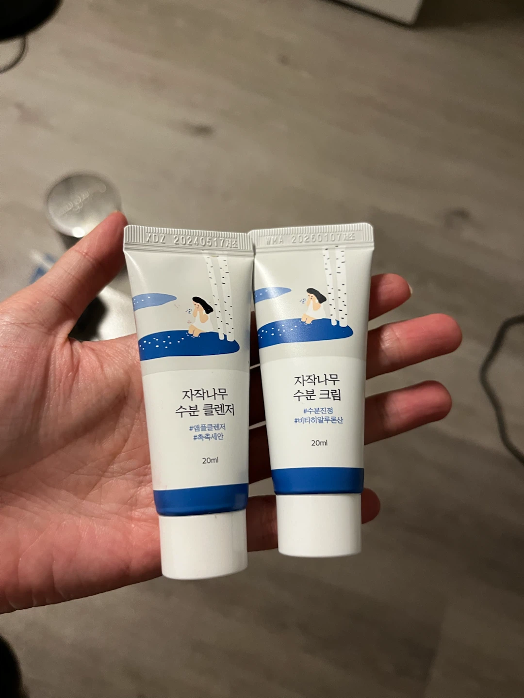 Birch Tree Hydrating Cleanser