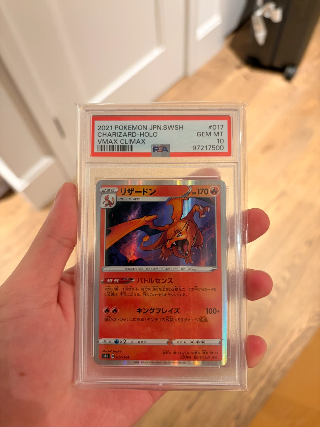 2021 Pokemon JPN.SWSH Charizard-Holo VMAX GIMAX PSA 10 Card