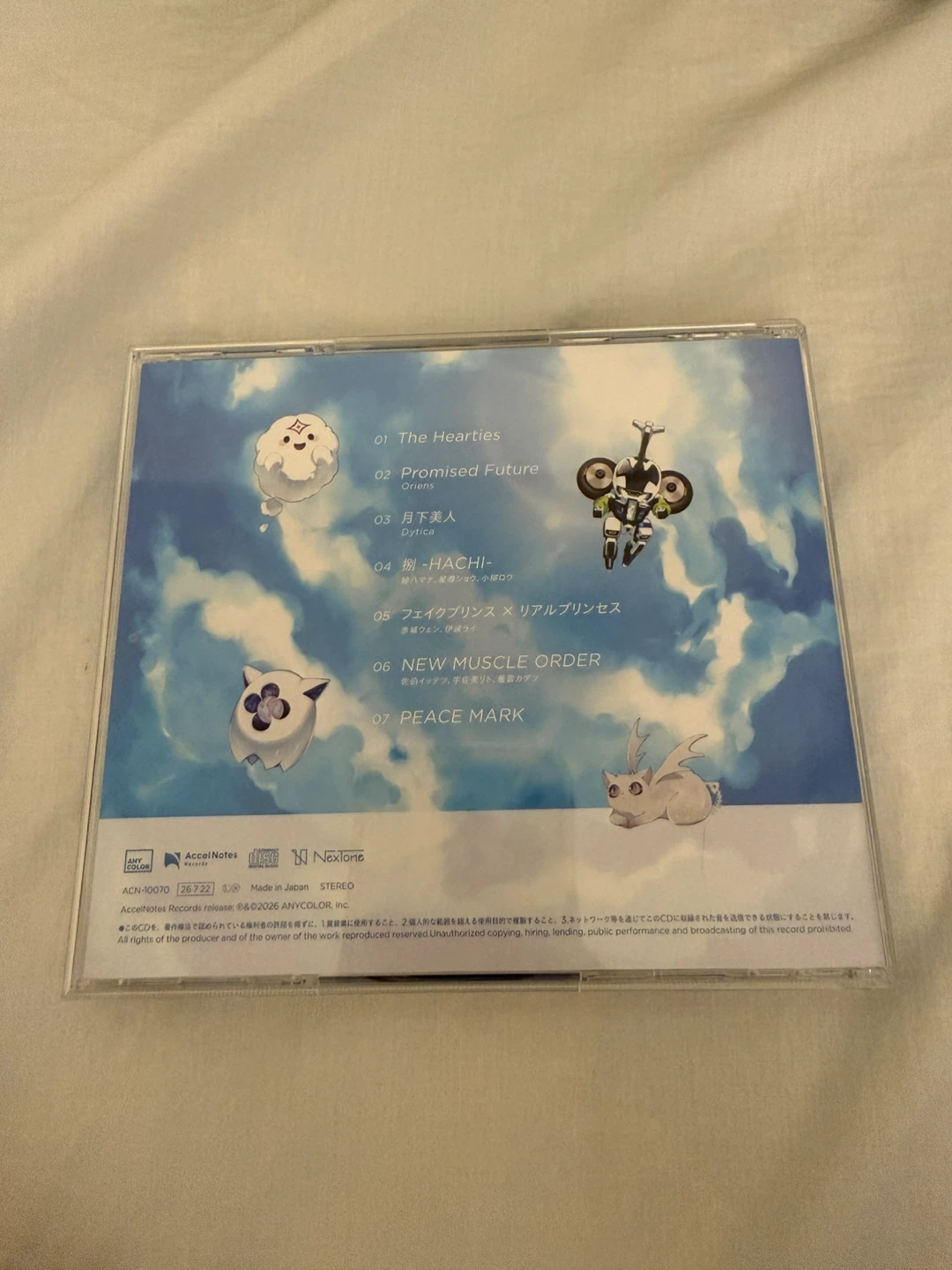 MECHATU-A On Deck! 1st mini album (regular edition) - photo 5