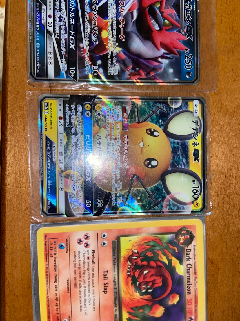 Pokémon Trading Cards - photo 5