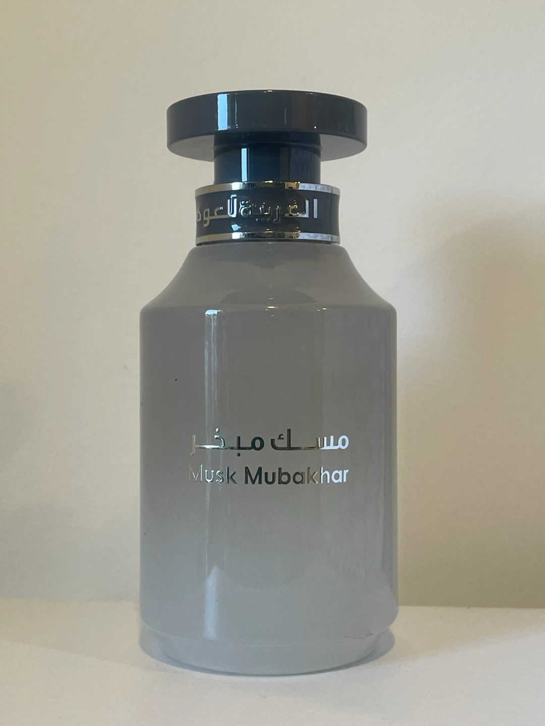 Arabian Oud Musk Mubakhar Perfume 100ml