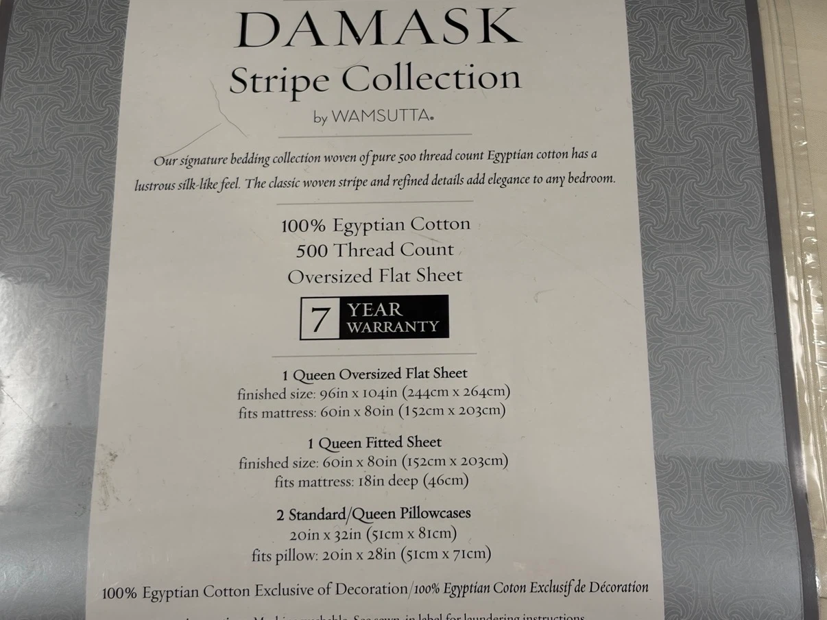 Wamsutta Queen Damask Stripe Sheet Set - Egyptian Cotton - photo 2