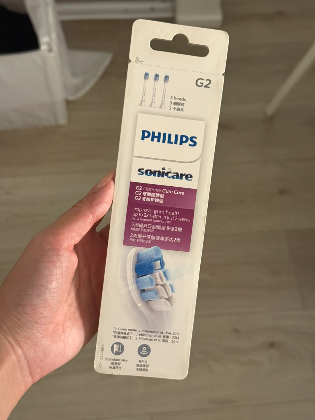Philips Sonicare G2  Replacement Brush Heads - 3 Pack