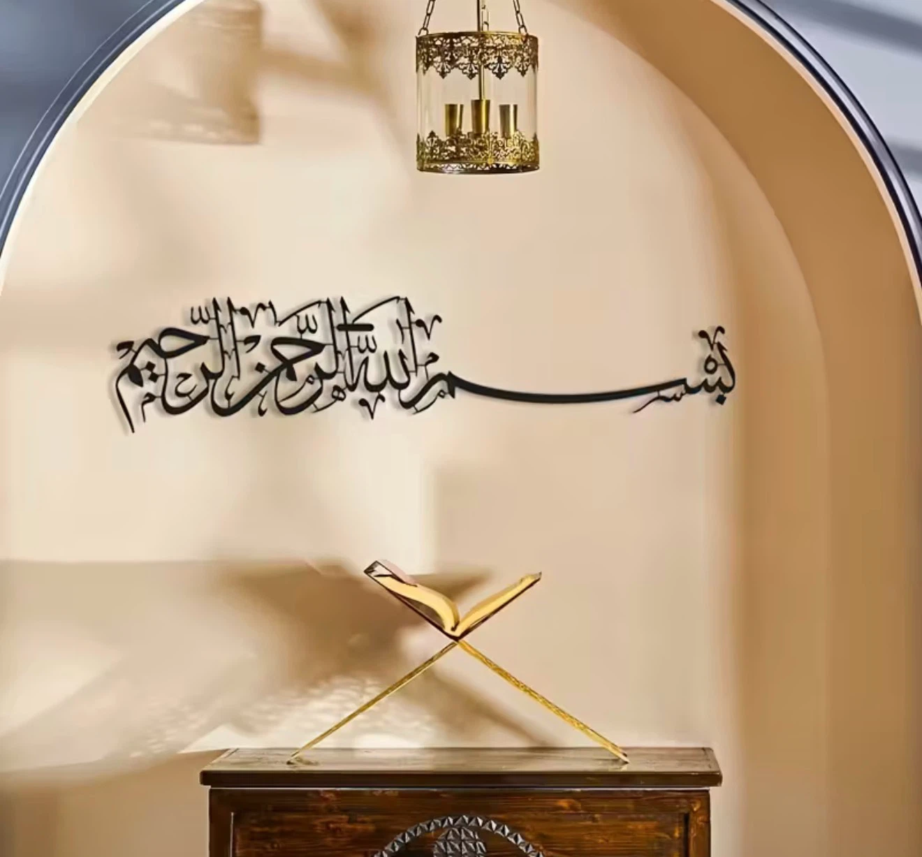 Golden Islamic Wall Art - photo 2