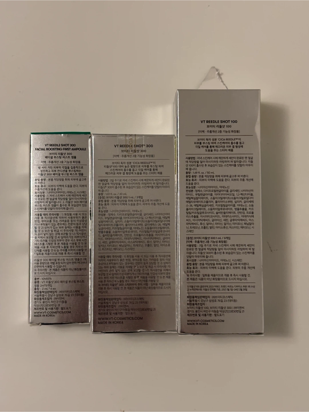 VT Reedle Shot 300 & 100 Ampoules - photo 2