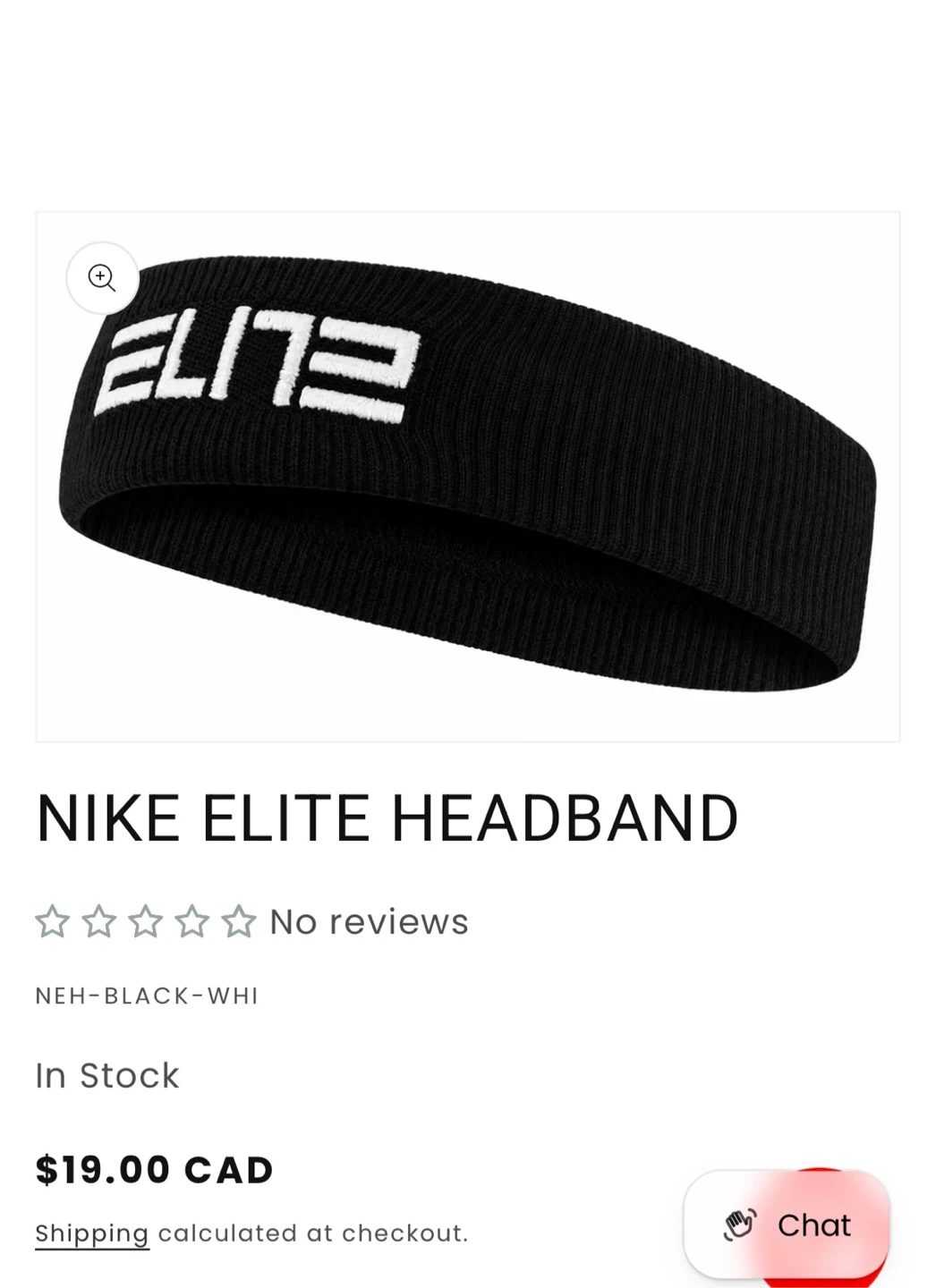 Nike Elite Performance Sports Headband - photo 3