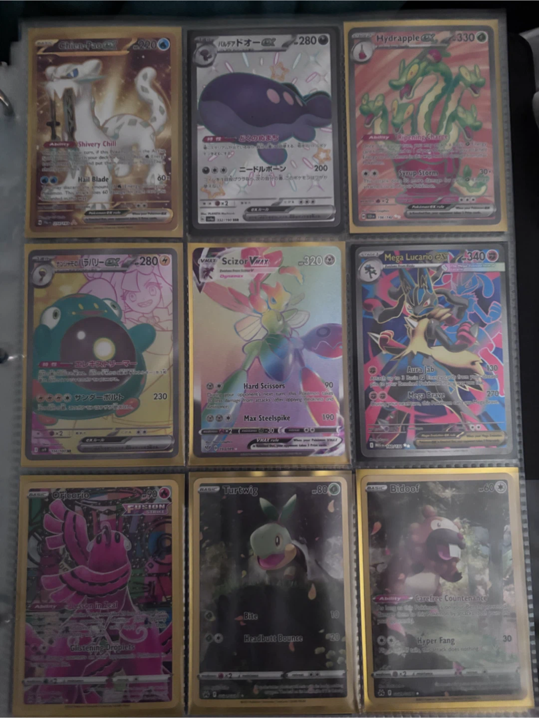 Pokemon card lot TAKING OFFERS - photo 3