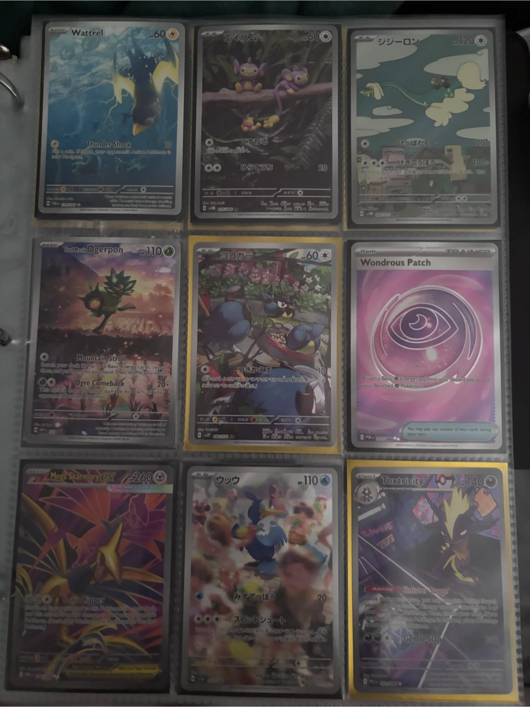 Pokemon card lot TAKING OFFERS - photo 4