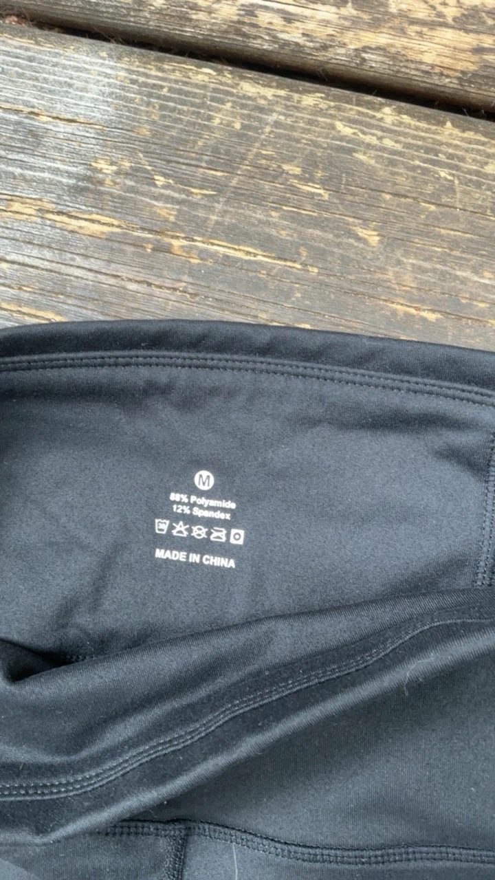 Black Athletic Capris - photo 2