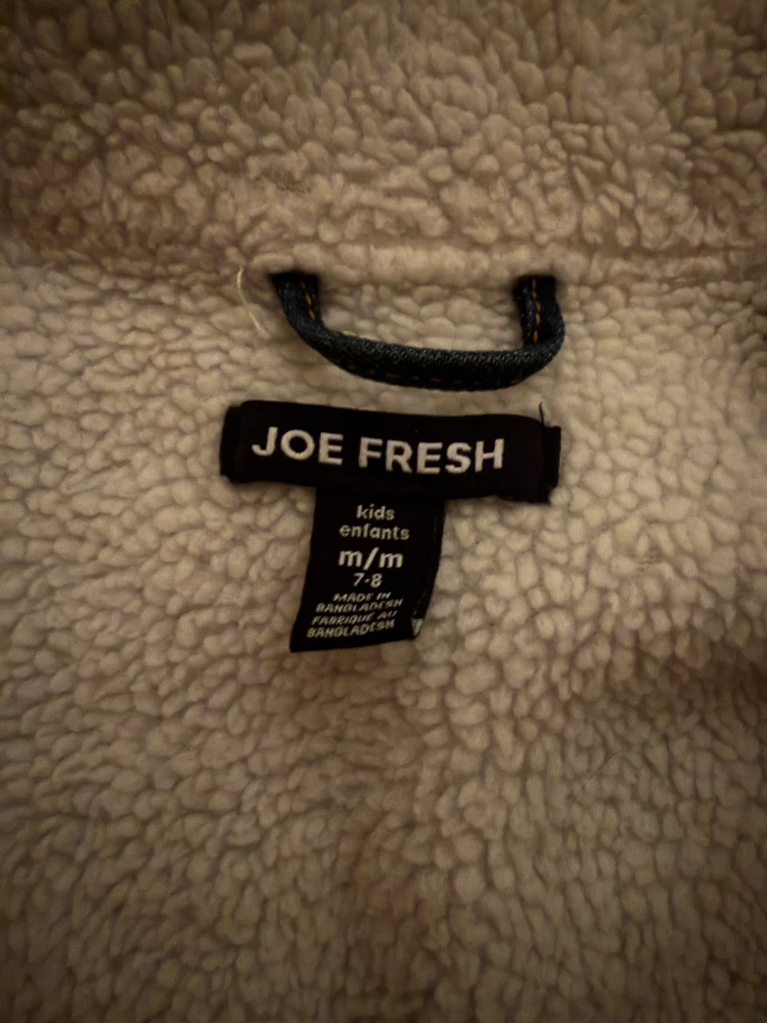 Joe Fresh Sherpa-Lined Denim Jacket - photo 3