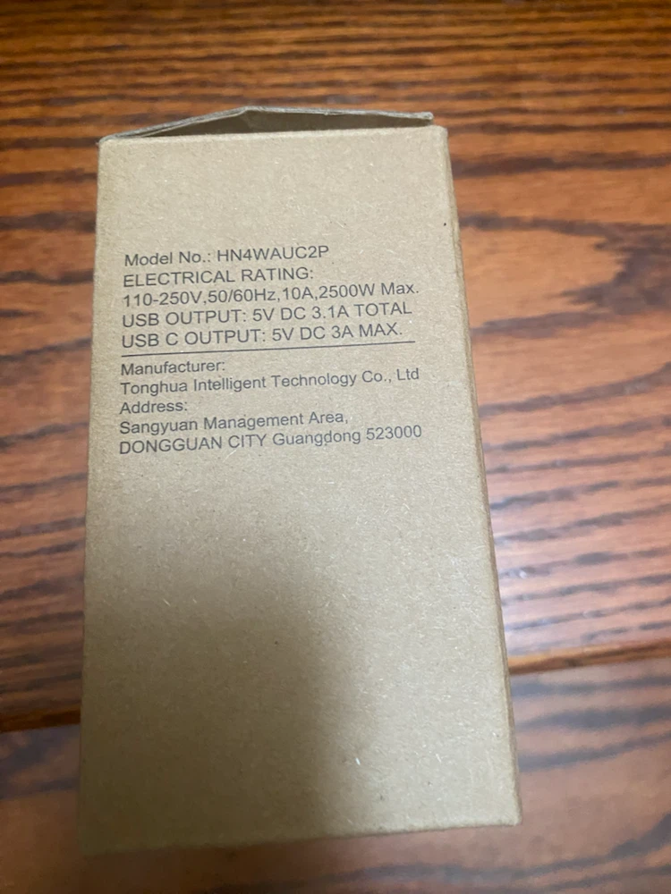 Hanycony Smart Plug 2-Pack - photo 5