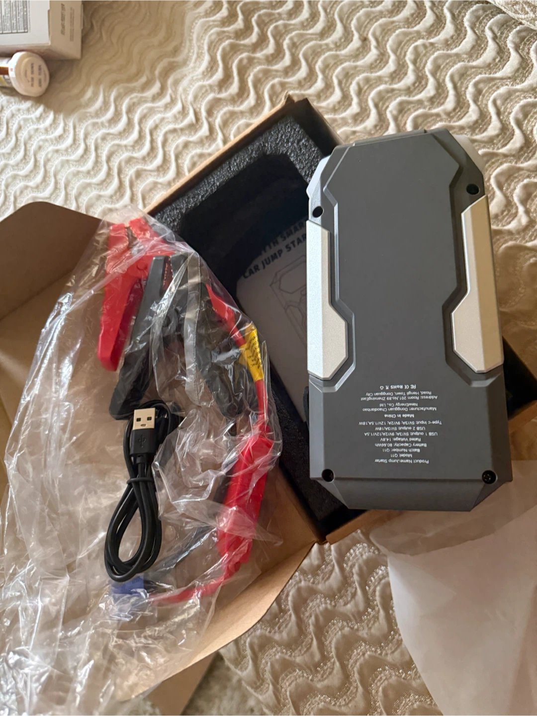 12V Car Jump Starter Pack