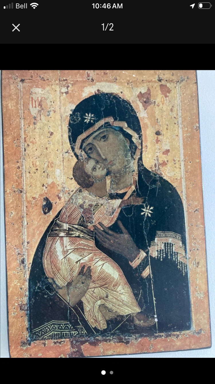 Our Lady of Vyshhorod Icon