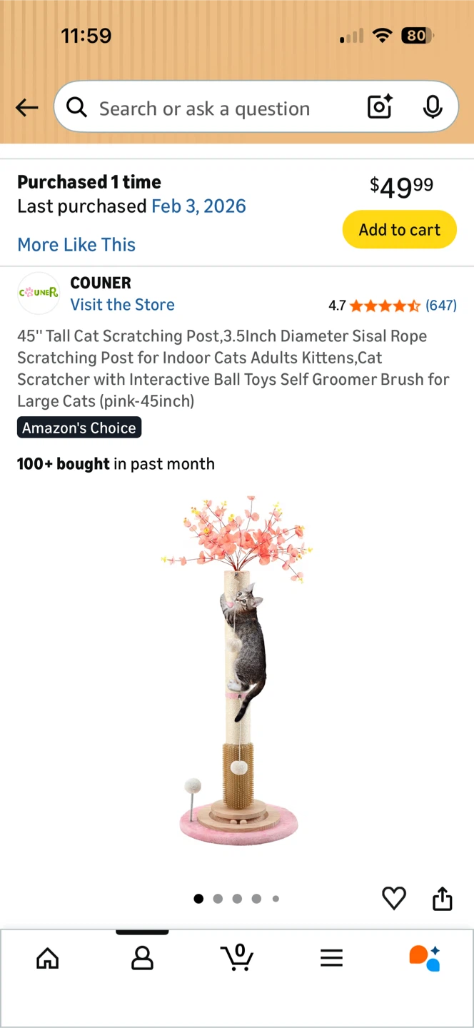 Cat tree - photo 2