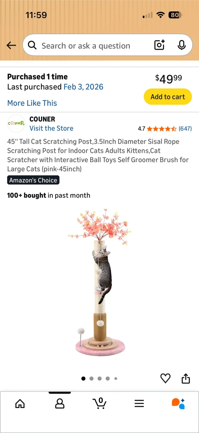 Cat tree - photo 2
