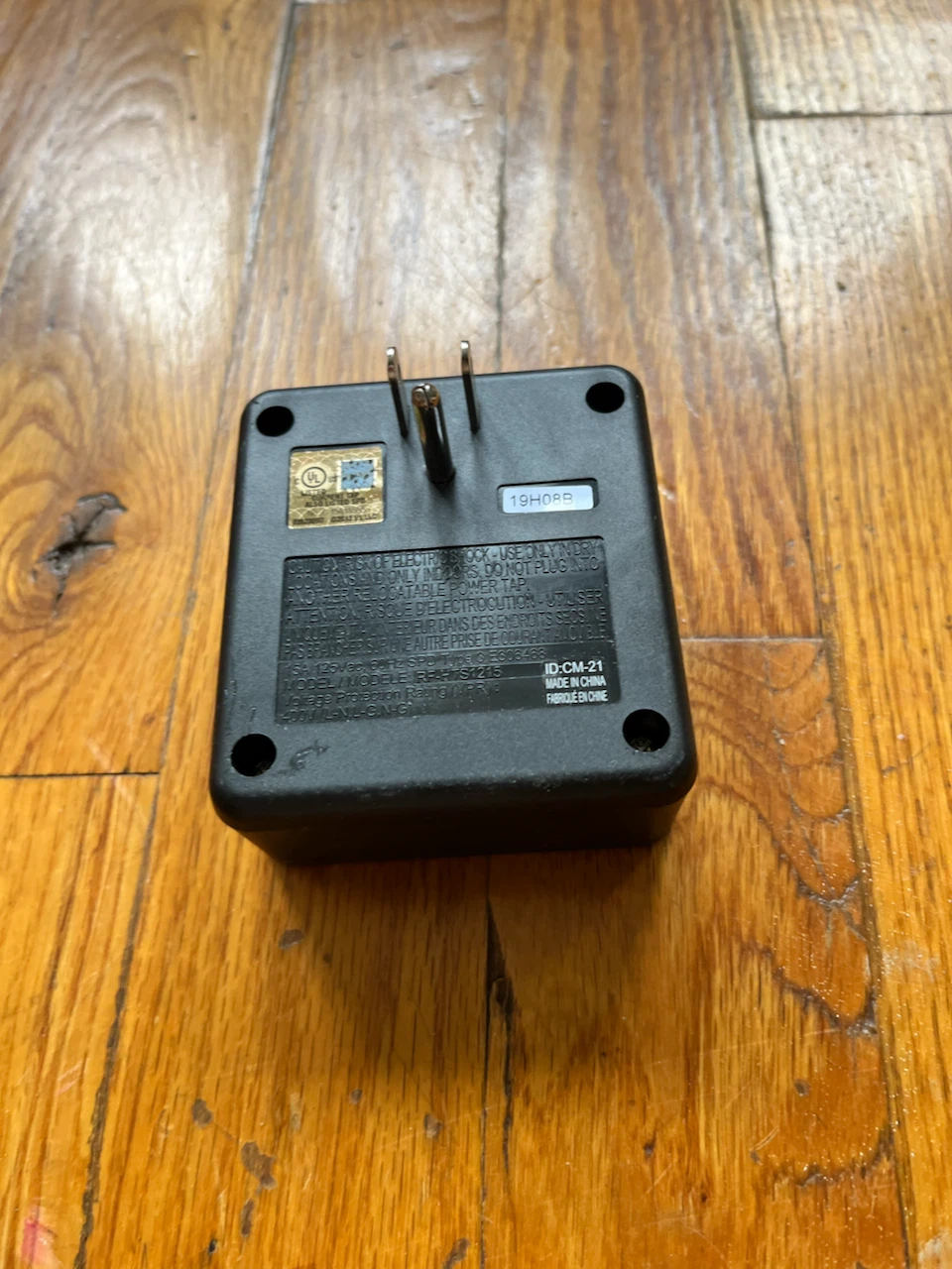 Rocketfish Surge Protector - photo 2