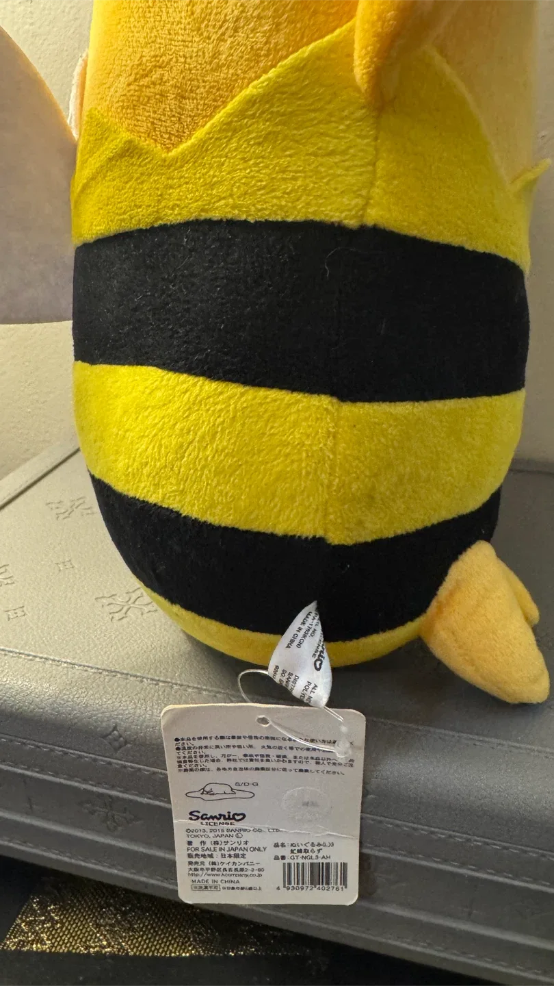 Sanrio Gudetama Bee Plush - photo 3