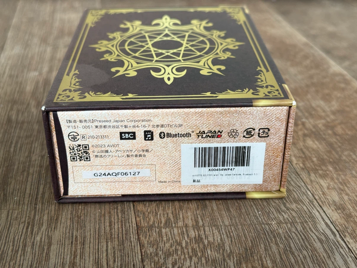 AVIOT x Mushoku Tensei Wireless Earbuds - photo 4