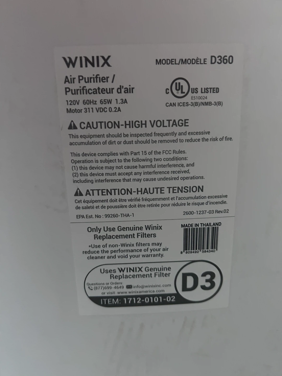 Winix D360 Air Purifier - photo 2
