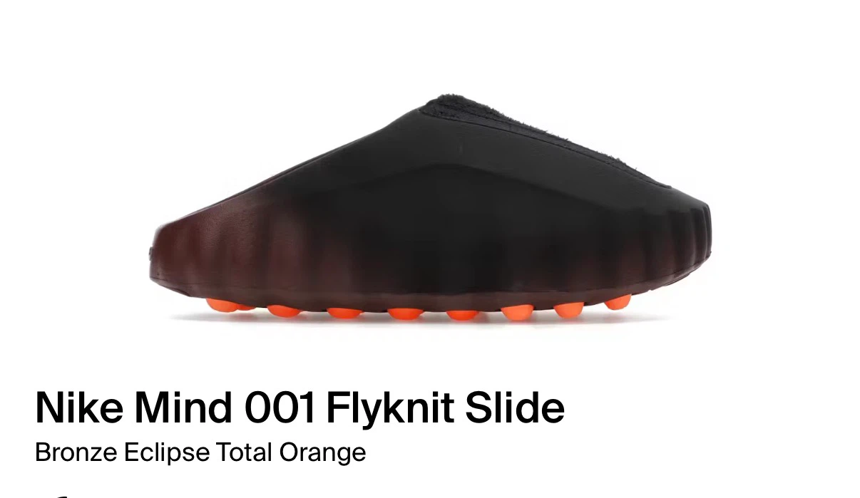 Nike Mind 001 Flyknit Slide - photo 4