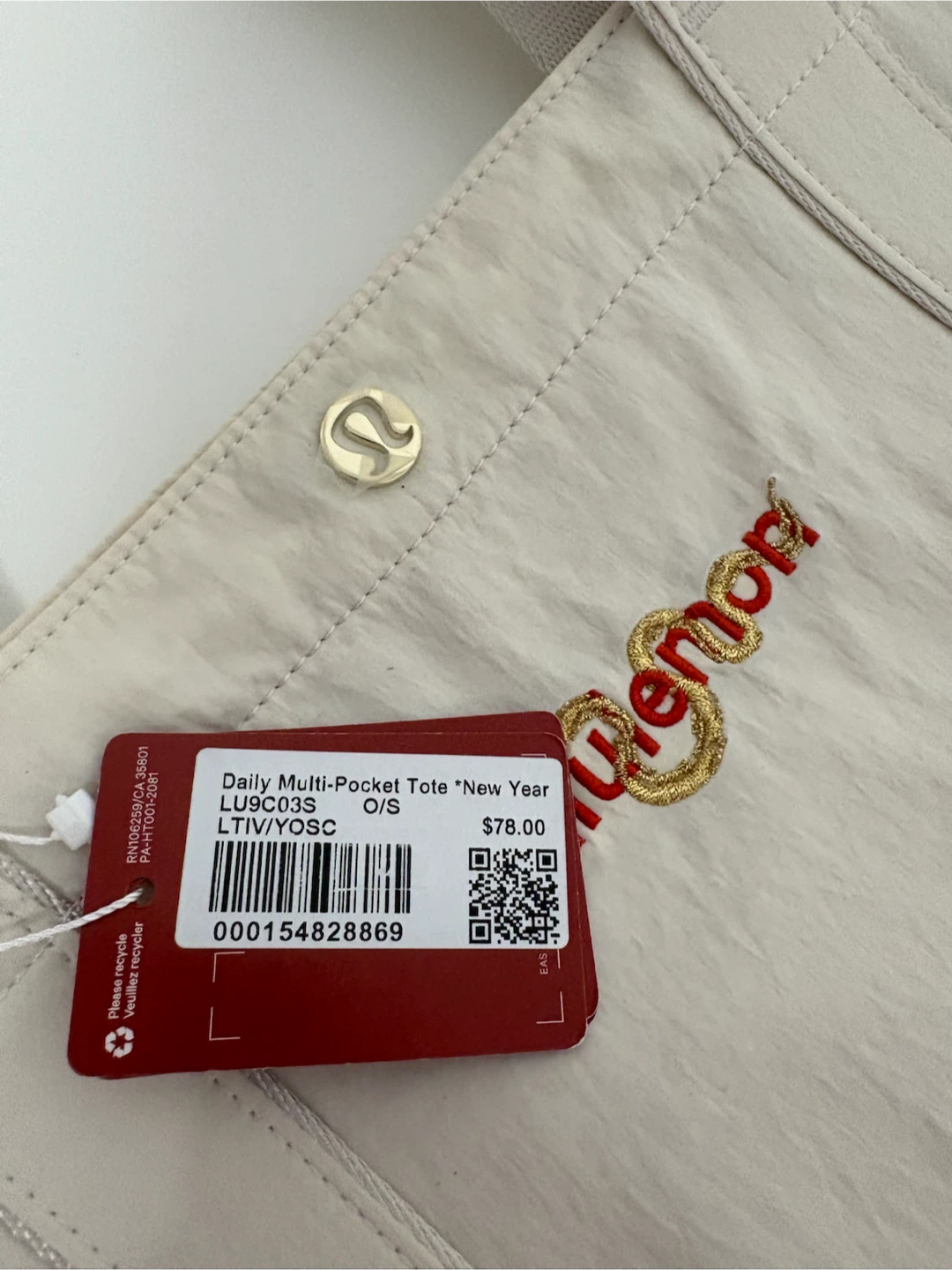 Lululemon Daily Multi-Pocket Tote "New Year" Bag