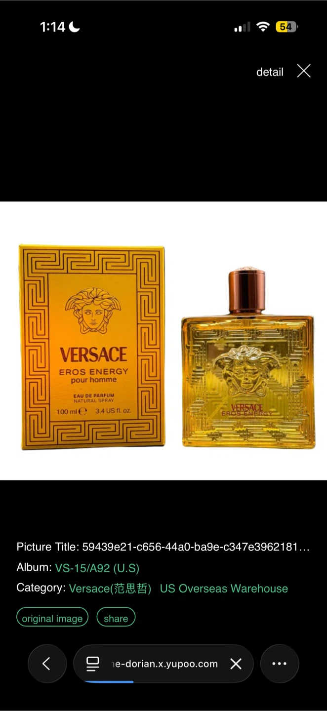 Versace Eros Energy Eau de Parfum Natural Spray 100ml