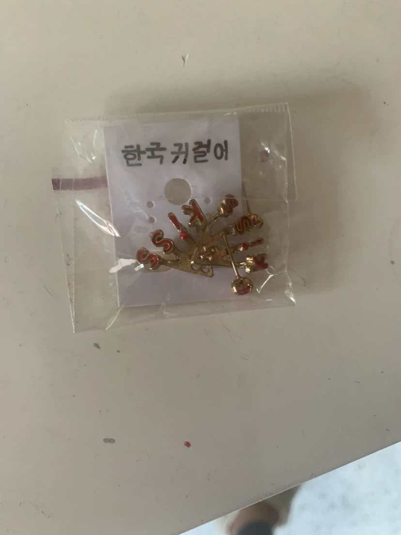 Korean Snowflake Earrings