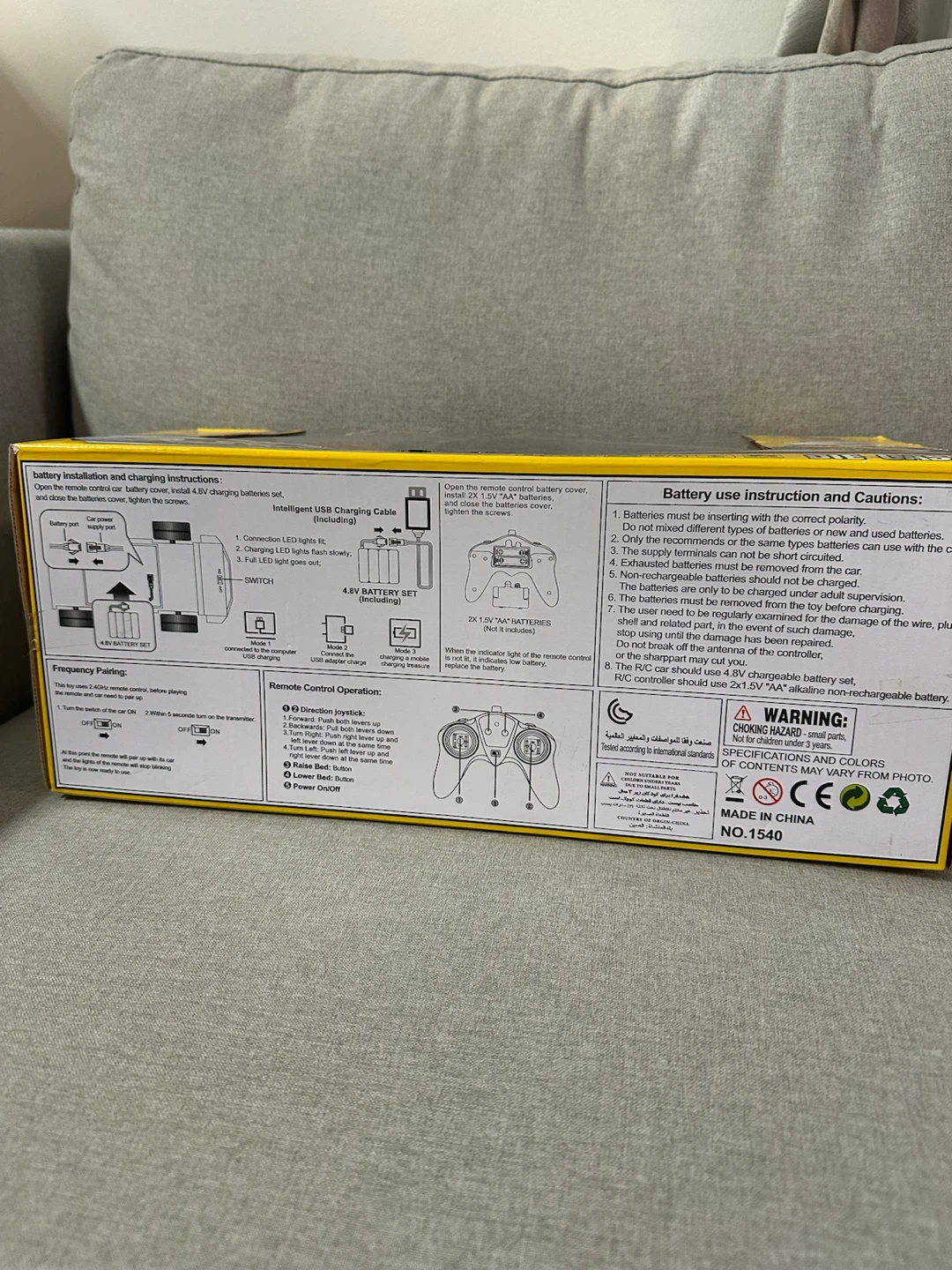 1:18 6 Channel RC Dump Truck - photo 2