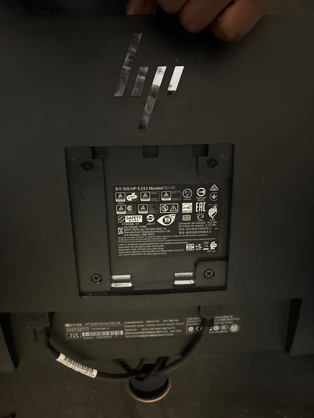 Hp monitor - photo 2