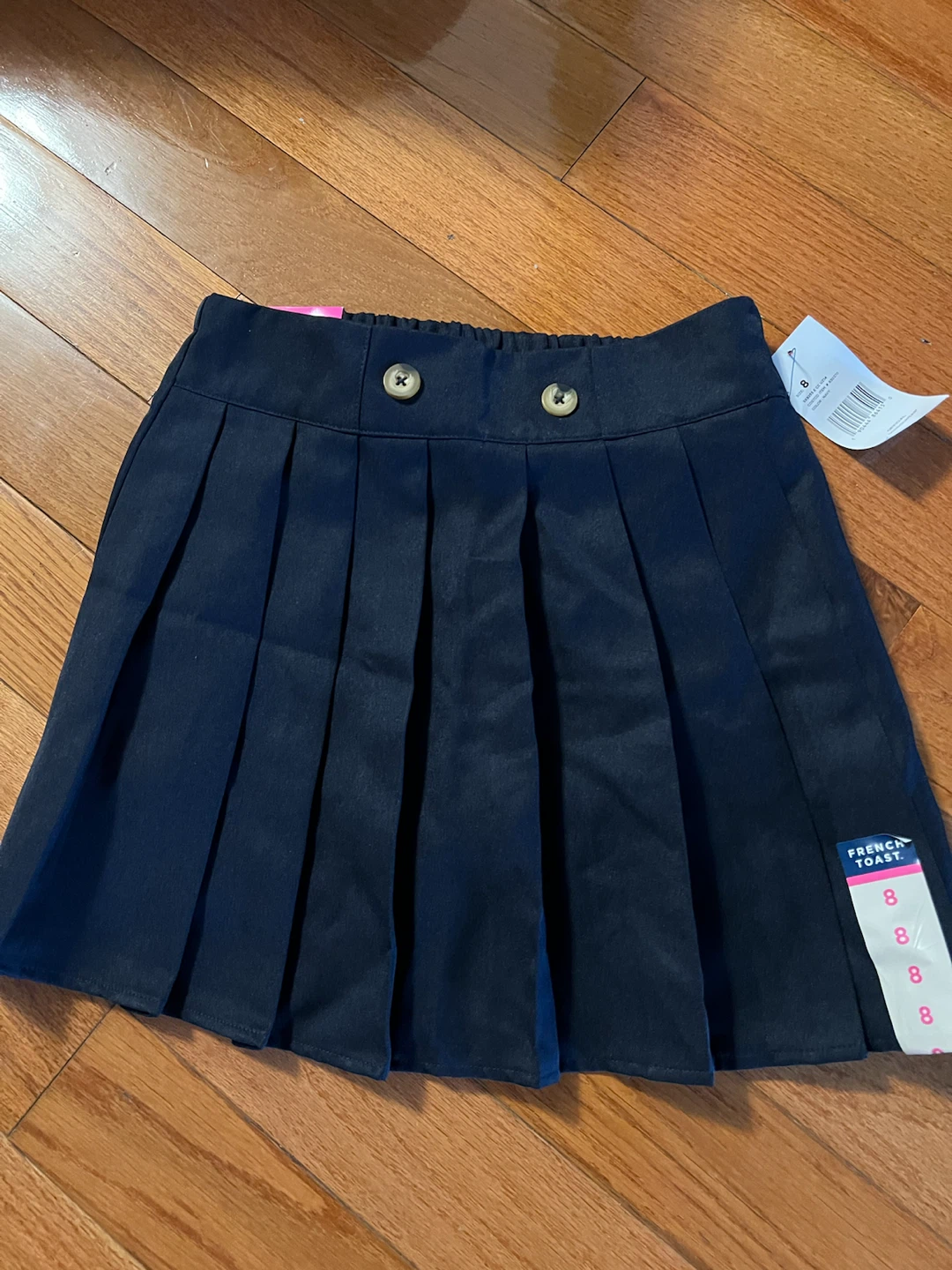 French Toast Uniform Pants, Skirts, and Polos - photo 2