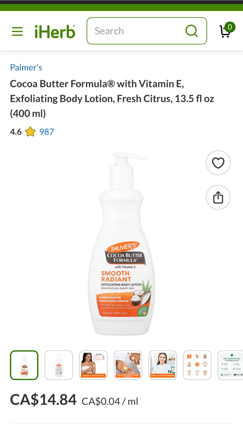 NEW Palmer's Cocoa Butter Formula Intensive Body Lotion - photo 2