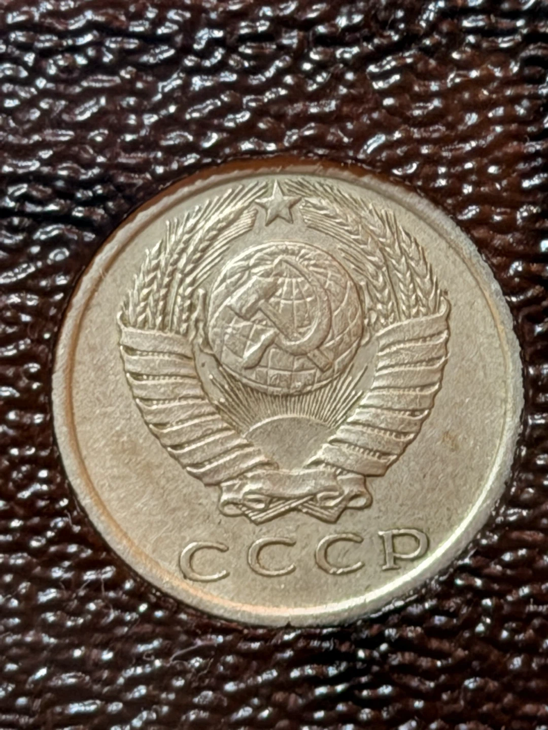 USSR - LATVIA COIN SET - photo 4