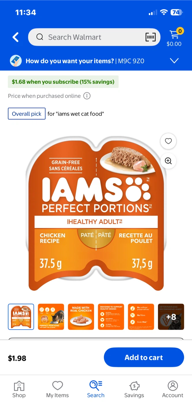 23=46 Portions IAMS Wet Cat Food Lot - photo 4