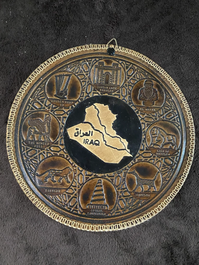 Decorative Wall Hanging of Iraq with Historical Sites