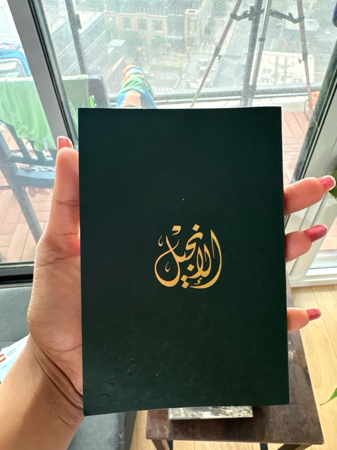 Small Arabic bible