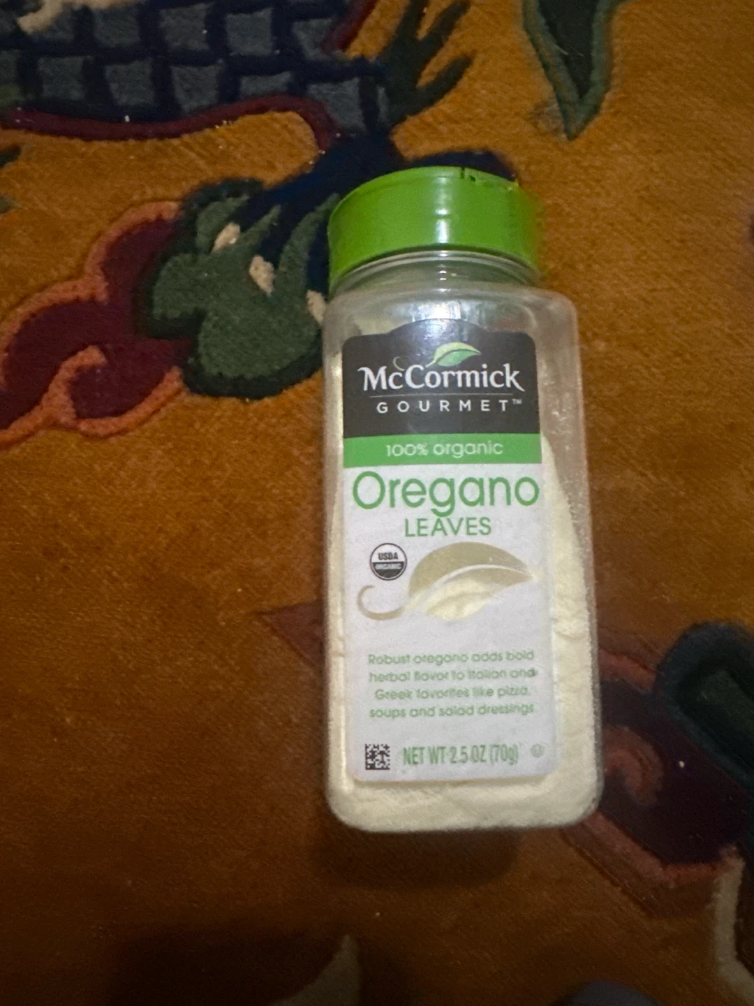 McCormick Gourmet Organic Oregano Leaves 2.5 oz