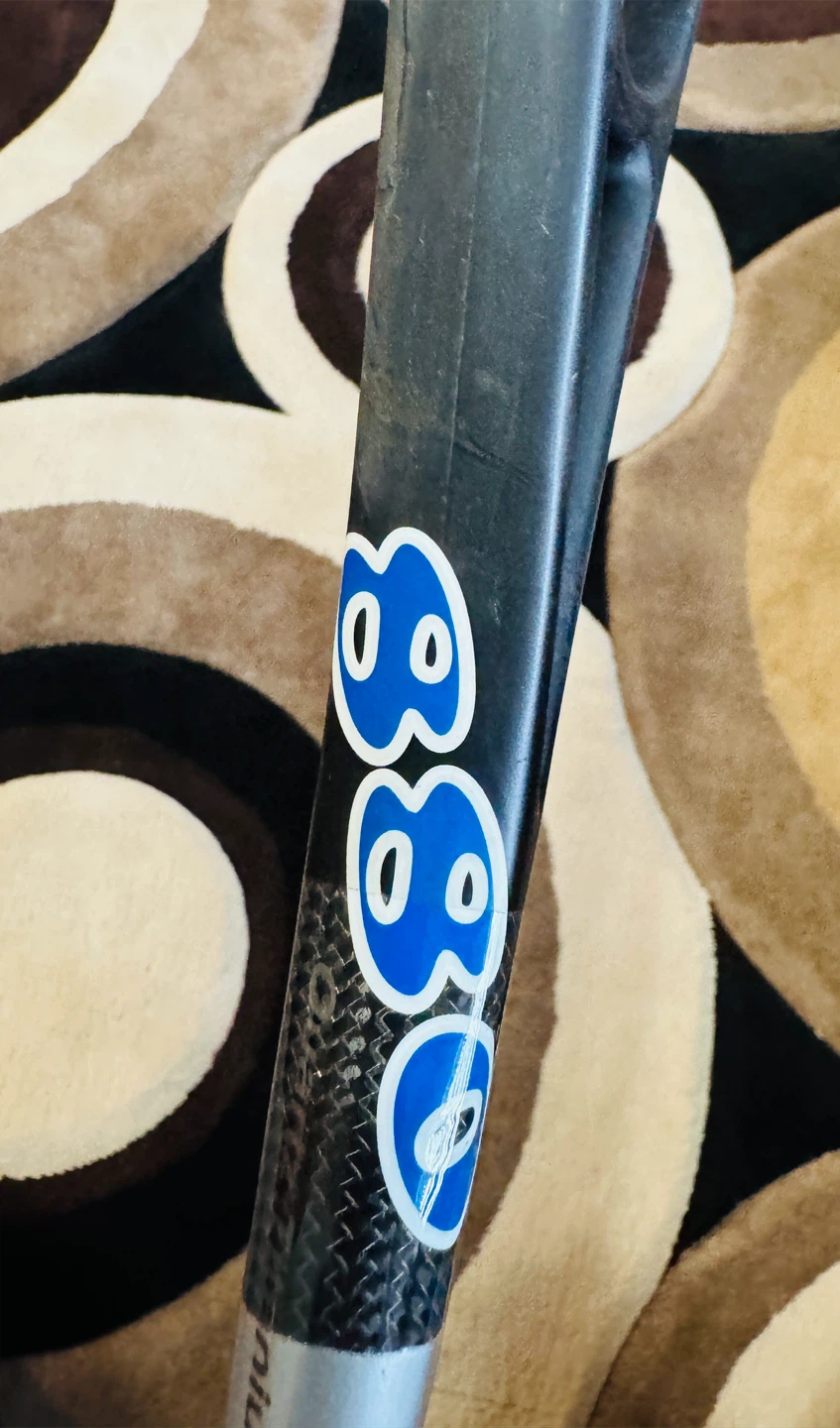 Power Super Light 880 Tennis Racquet - photo 4