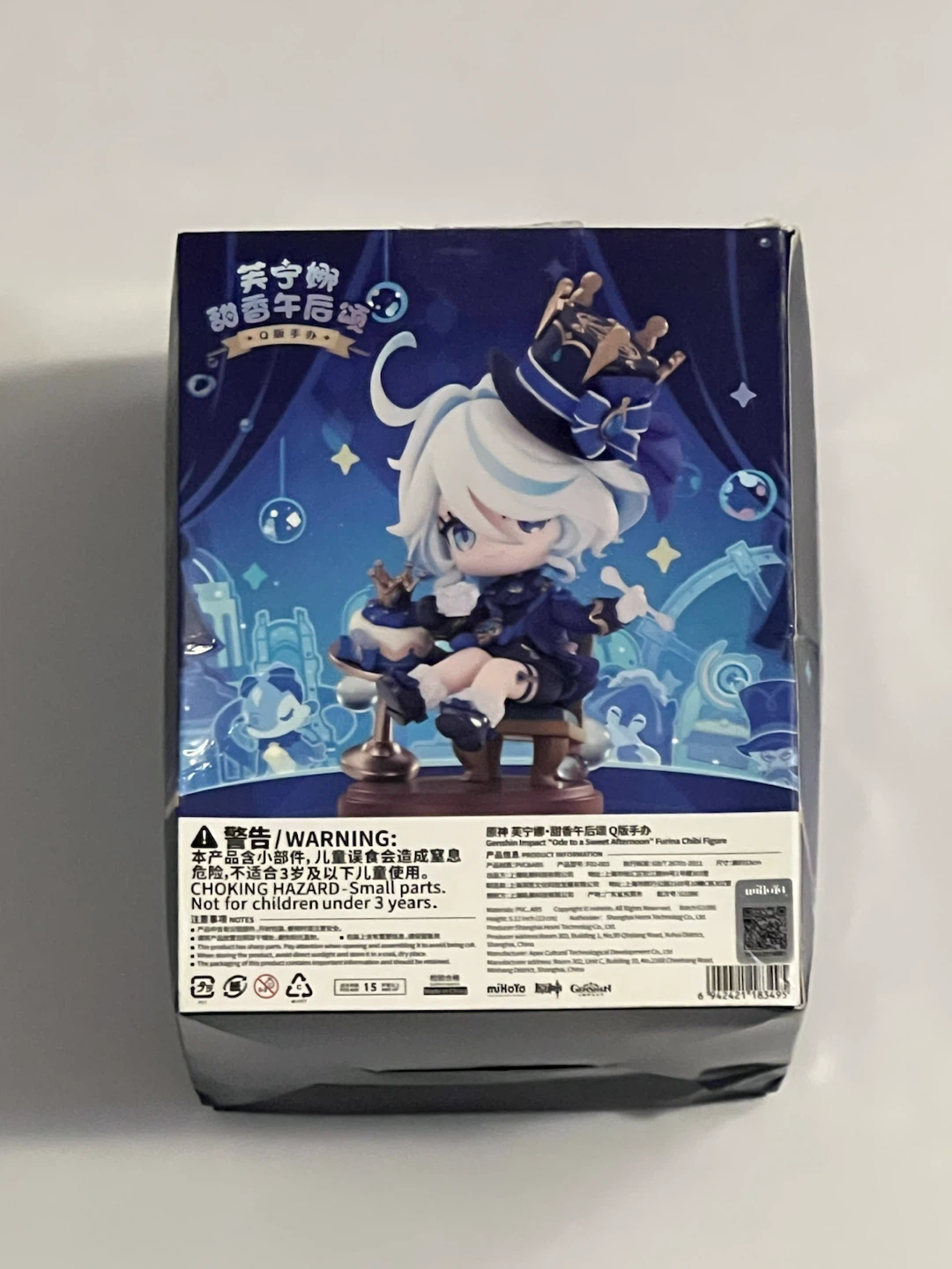 Genshin Impact Furina Q Ver. Figure - photo 2