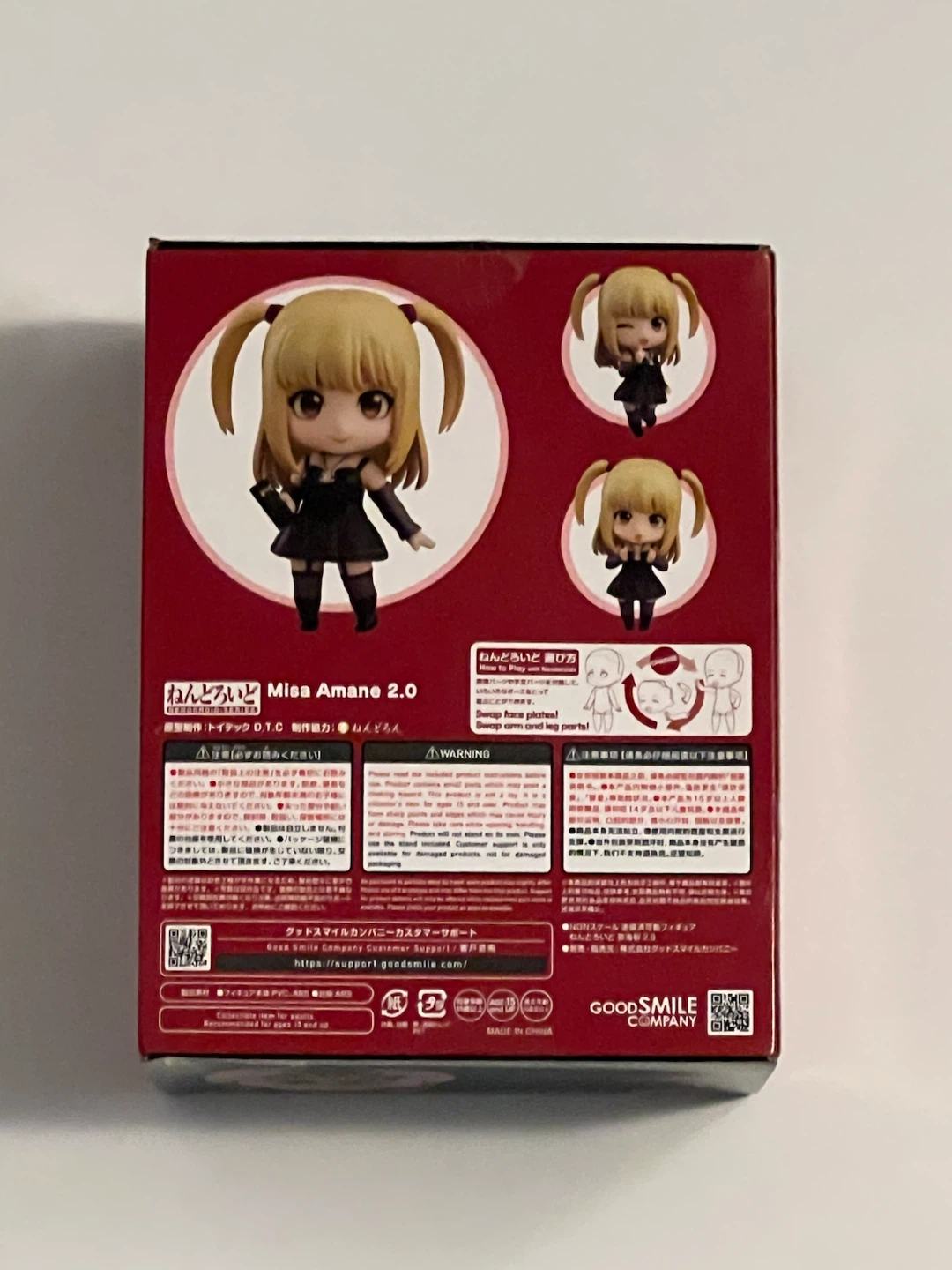 Good Smile Company Nendoroid Misa Amane 2.0 Figure - photo 2