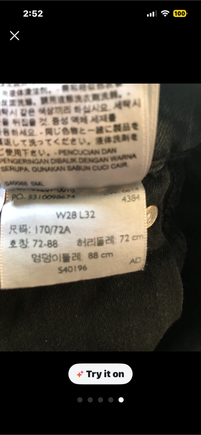 Levi's Black Jeans - photo 5