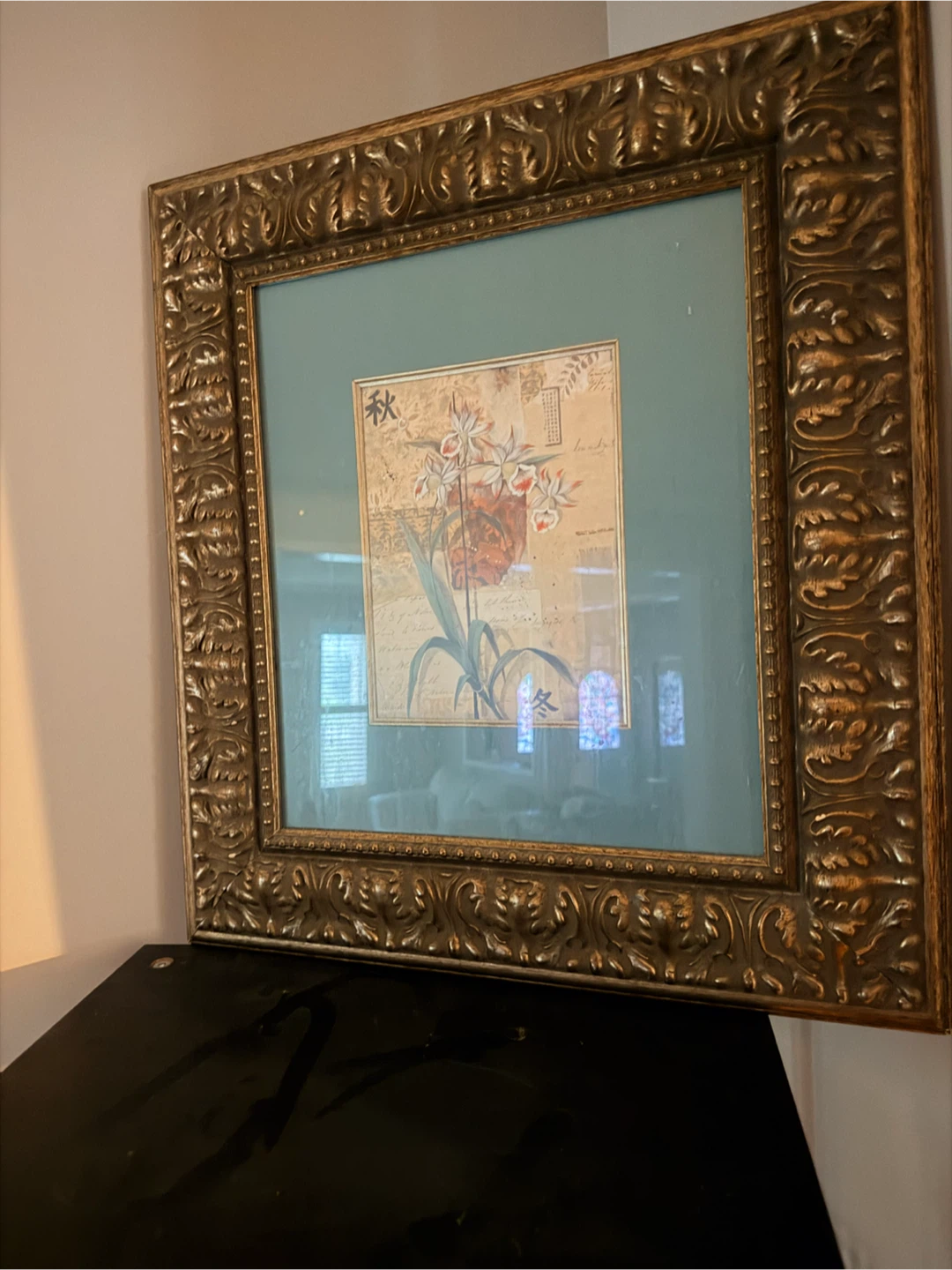 Decorative Framed Wall Art with Floral and Script Design