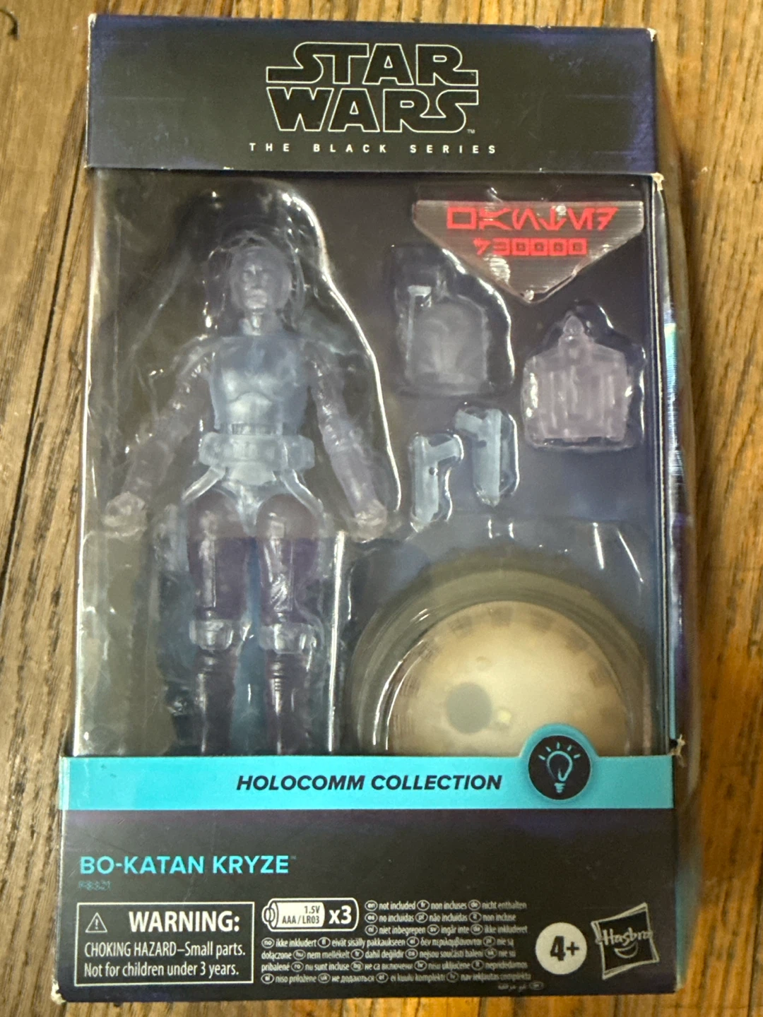 Star Wars The Black Series Bo-Katan Kryze Holocomm Collection