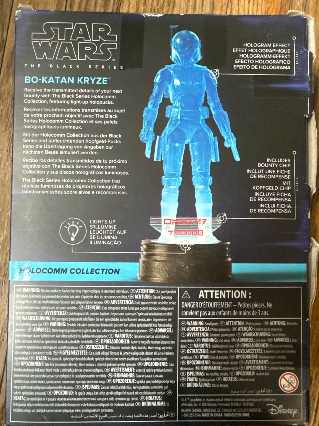 Star Wars The Black Series Bo-Katan Kryze Holocomm Collection - photo 2