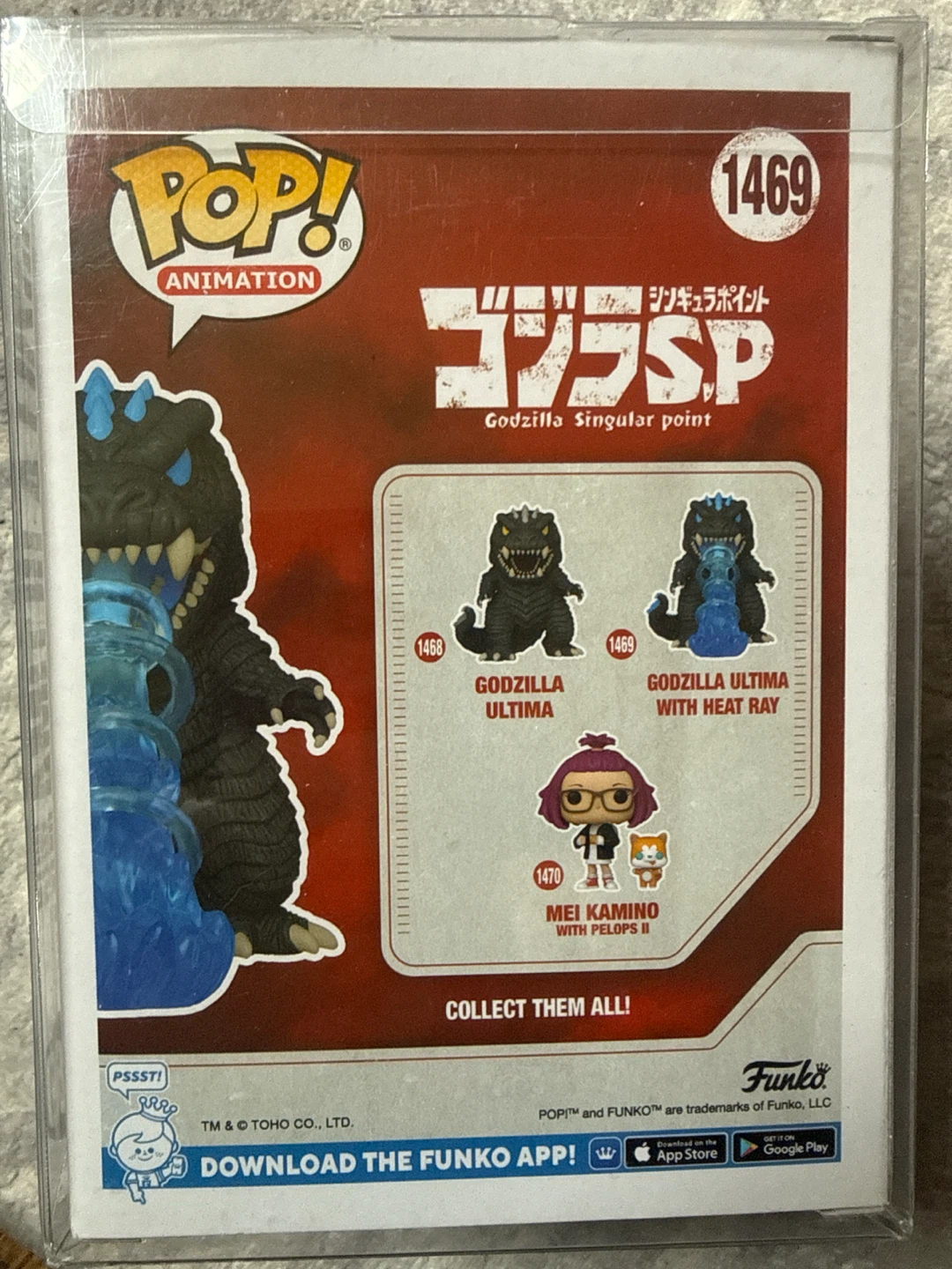 Funko Pop! Godzilla Singular Ultima with Heat Ray #1469 - photo 2