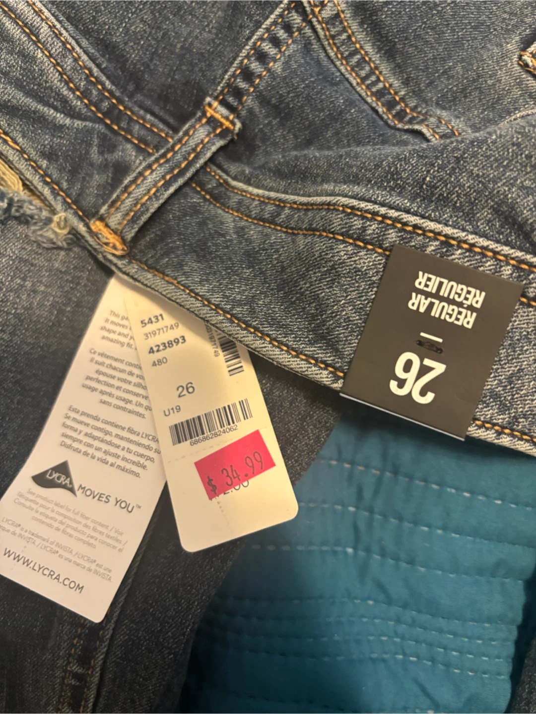 Denim Jeans - Size 26 - photo 2