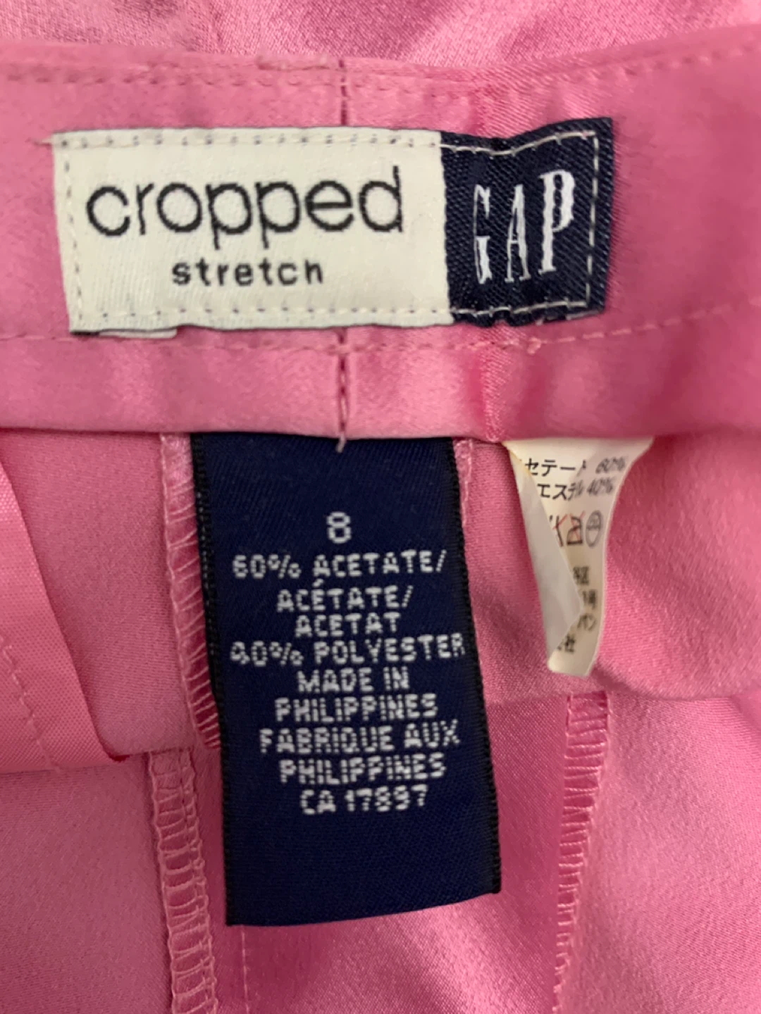 Pink Satin Pants. 30” waist. - photo 5