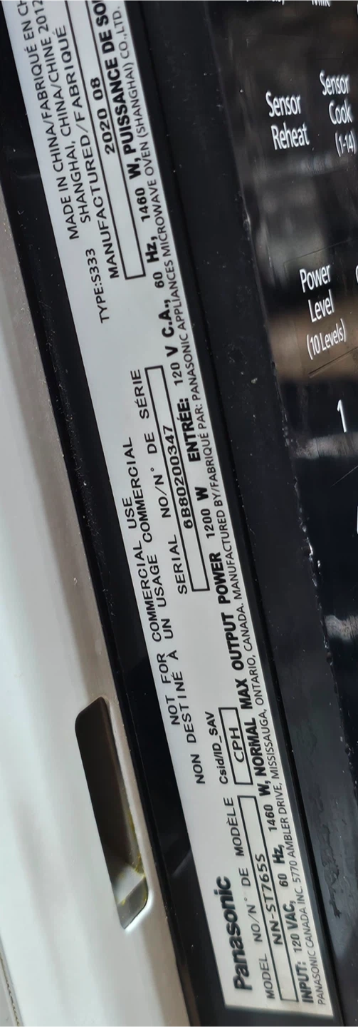 Panasonic microwave - photo 3