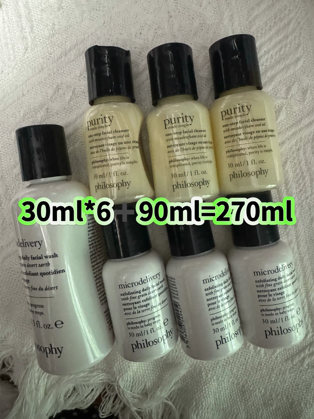 Philosophy Purity & Microdelivery Skincare Set